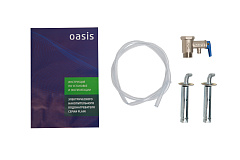 Электрический накопительный водонагреватель Oasis Plain PA-30