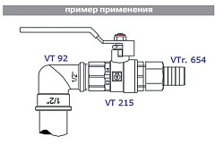 Штуцер для шланга VALTEC с внутренней резьбой 1/2 х 10 мм, никелированная латунь