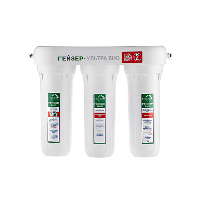 Проточный фильтр Гейзер Ультра Био 431