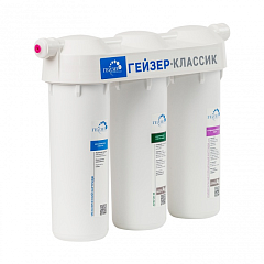 Фильтр для воды Гейзер Классик М 66028