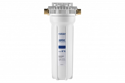 Корпус Гейзер 10SL 3/4