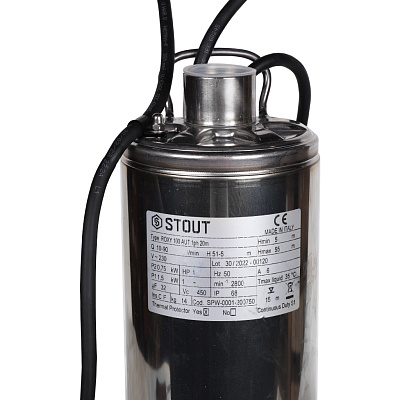 Погружной насос для колодцев Stout SPW-0001, с поплавком, H=42 м