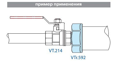 Переходник VALTEC 3/8 х 1/4 внутренняя-наружная резьба, никелированная латунь