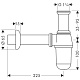 Сифон Hansgrohe стандартный 52053000