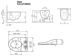 Унитаз подвесной AM.PM Awe C111739SC с электронной крышкой-биде Clean Care
