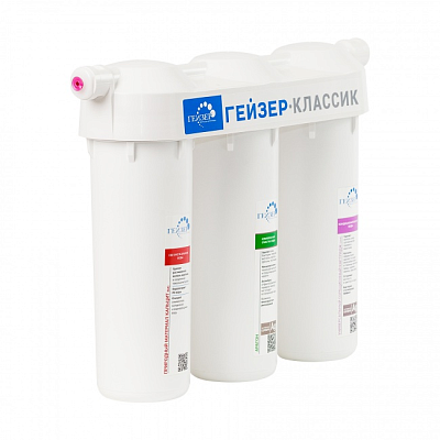 Фильтр для воды Гейзер Классик Фе 18056