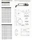 Стеновой хомут FERRUM (AISI 430) Ф200