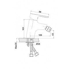 Смеситель для биде Cersanit CERSANIA