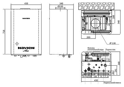 Настенный газовый двухконтурный котел отопления Navien ACE-16AN