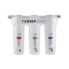 Фильтр для воды Гейзер Макс