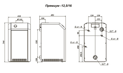 Напольный газовый котел отопления Лемакс Премиум 12,5