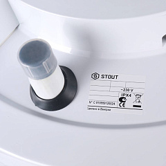 Бойлер комбинированного нагрева Stout напольный 100 л, ТЭН 2 кВт