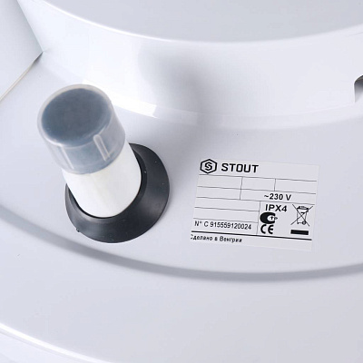 Бойлер комбинированного нагрева Stout напольный 150 л, ТЭН 2 кВт