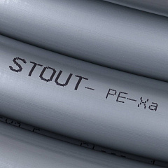 Труба (PE-XA) из сшитого полиэтилена с кислородным слоем Stout серая 25x3,5, SPX-0001-002535