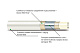Труба MVI Standard Plus металлопластиковая PEXb-AL-PEXb, бесшовная, 26 x 3,0 mm