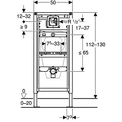 Система инсталляции для писсуара Geberit Duofix универсальный с сифоном 111.616.00.1