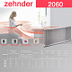 Стальной трубчатый радиатор отопления Zehnder 2060 / 1 секция