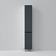 Шкаф-колонна AM.PM Gem S M91CSR0306GM, напольный, правый, 30 см, графит матовый