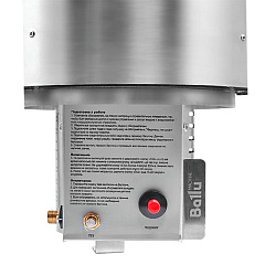 Инфракрасный газовый обогреватель Ballu BIGH-10