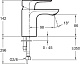 Смеситель для раковины Jacob Delafon ALEO E72277-4-CP