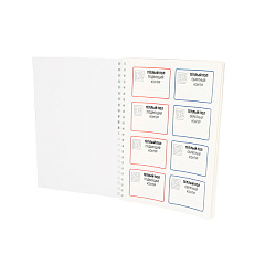 Комплект маркировочных наклеек UNI-FITT Котельная