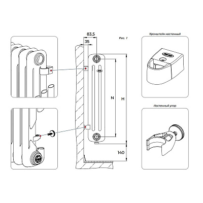 Стальной трубчатый радиатор отопления Rifar TUBOG TUB 3110