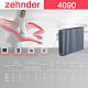 Стальной трубчатый радиатор отопления Zehnder 4090 / 1 секция