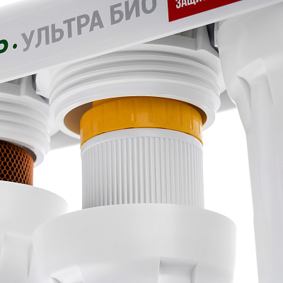 Проточный фильтр Гейзер Ультра Био 431