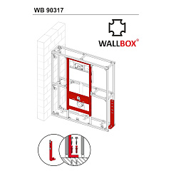 Опора WALLBOX для отдельностоящей перегородки