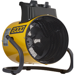 Электрическая тепловая пушка Ballu BHP-PE2-2, круглая компактная