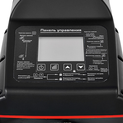 Насосная станция Rommer HYDROLIFT 550 Вт