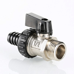 Кран шаровой VALTEC дренажный 1/2 НН