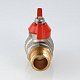 Кран шаровой VALTEC Base 1/2 НН, бабочка