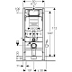Система инсталляции для унитаза Geberit Duofix Sigma - универсальная 111.300.00.5