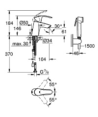 Смеситель для раковины Grohe Eurosmart New 23124002
