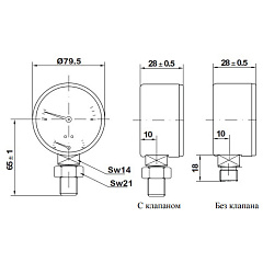 Термоманометр Watts F+R 828/4, радиальный