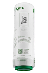 Сменный фильтр Гейзер Арагон-2