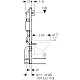 Система инсталляции для унитаза Geberit Duofix для клавиш Delta, H112, 12 см, фронт. управление, UP100 111.153.00.1