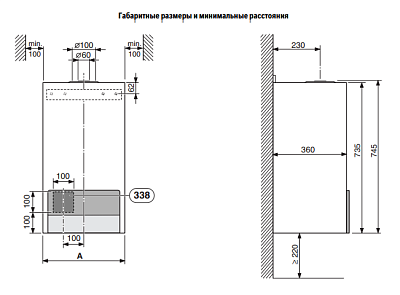 Настенный газовый двухконтурный котел отопления Buderus Logamax U052-28K
