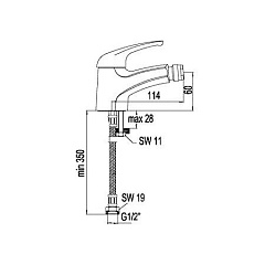 Смеситель для биде Vidima СИРИУС (витринный образец, без коробки)