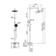Душевая система IDDIS со смесителем и верхним душем, SpaHome