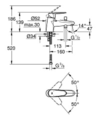 Смеситель на борт ванны Grohe Eurodisc Cosmopolitan 33192002