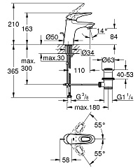 Смеситель для раковины Grohe Eurostyle 33558LS3