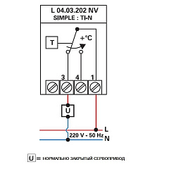 Комнатный термостат Watts BELUX TI-N