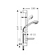 Душевой гарнитур Hansgrohe Crometta 85 Vario, 65 см, хром