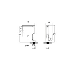 Смеситель для кухни IDDIS Calipso, белый/хром, на мойку