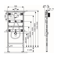 Застенный модуль TECE TECEprofil для писсуара с корпусом клапана смыва TECE U 2, установочная высота 1120 мм