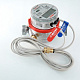 Теплосчетчик квартирный VALTEC VHM-T-20/2,5/O/ ,с тахометрическим расходомером(для установки на обратный трубопровод)(Qn=2,5)