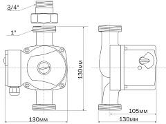 Циркуляционный насос Aquario AC204-130