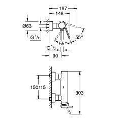 Смеситель для душа Grohe Plus, настенный монтаж, хром